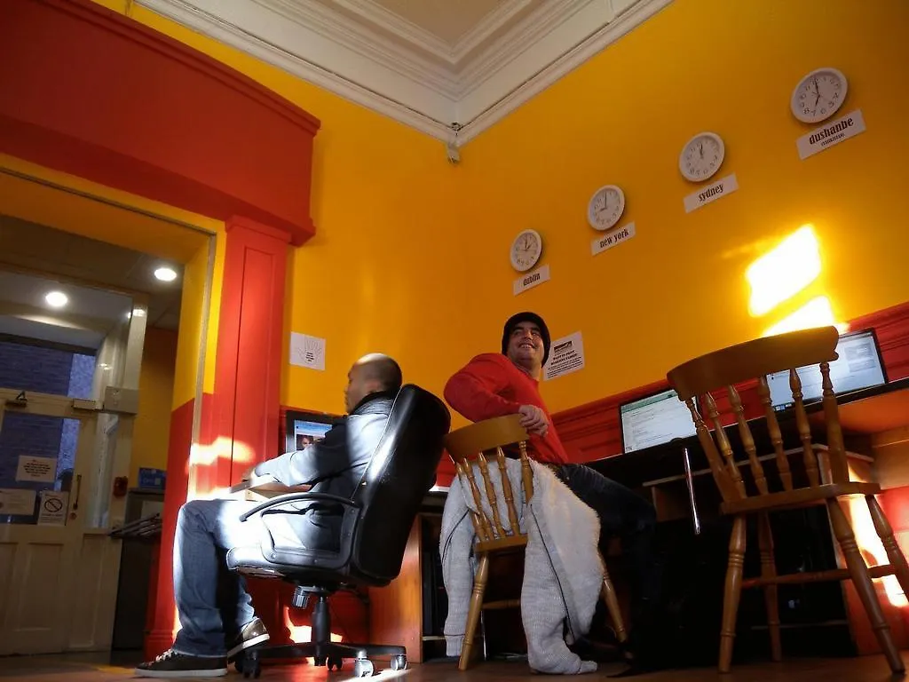 Kinlay House Dublin Hostel